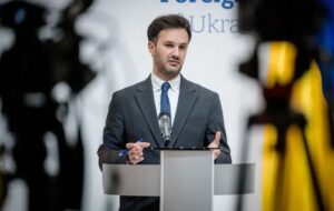Новини України - Ризики транзиту енергоносіїв є відповідальністю Росії - МЗС