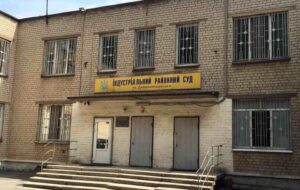 Новини України - Суд виніс вирок військовому за вбивство двох жінок і поліціянтів