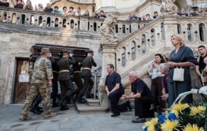 У Львові проходить церемонія прощання з Парубієм