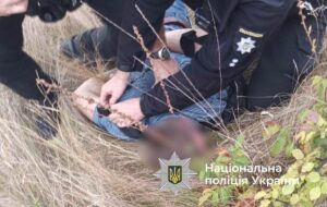 Новини України - У Вінницькій області вбили двох старшокласників