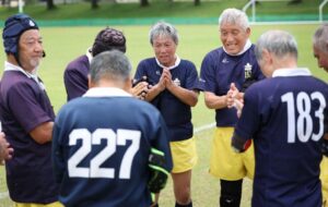 Новини світу - Японія встановила рекорд за кількістю людей віком понад 100 років
