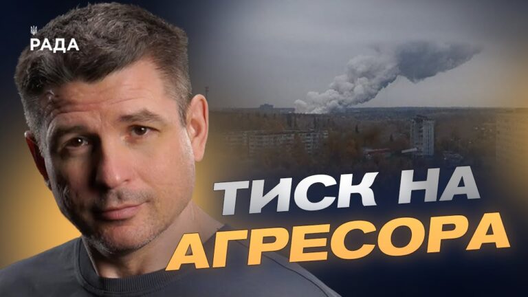 Дефіцит пального в рф: наслідки ударів по НПЗ та міжнародних санкцій | Валентин Гладких