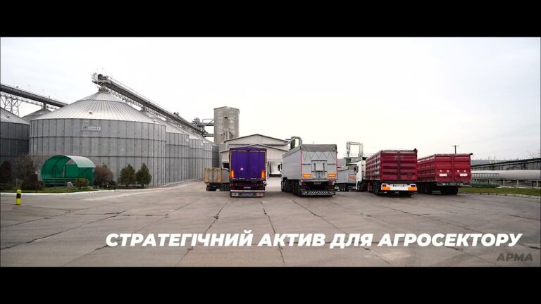 АРМА оголосило ринкові консультації щодо морського терміналу на Одещині