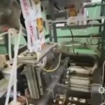 Поліція ліквідувала мережу підпільних фабрик, де виготовляли спеції і каву різних торговельних марок