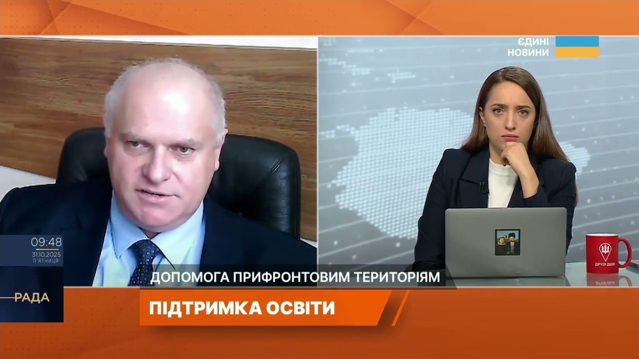 Нові правила фінансування: як Уряд підтримує прифронтові та релоковані виші | Олег Шаров