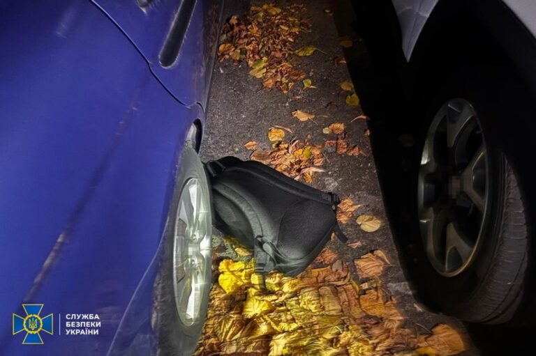 Агентка РФ намагалася підірвати авто поліцейського у Дніпрі