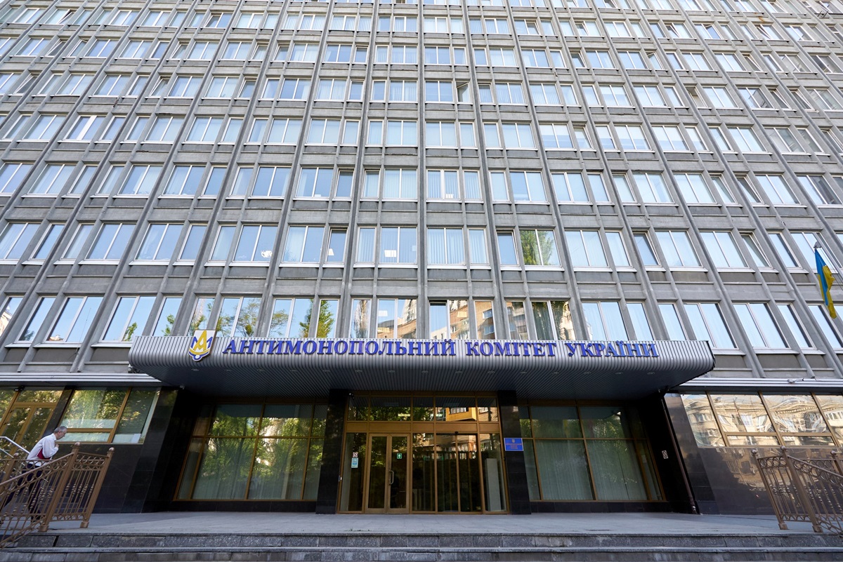 Новини бізнесу - АМКУ оштрафував компанії на 19 млн за змови у торгах