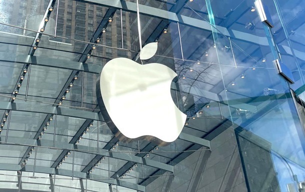 Apple програла справу у Великій Британії на $2 млрд