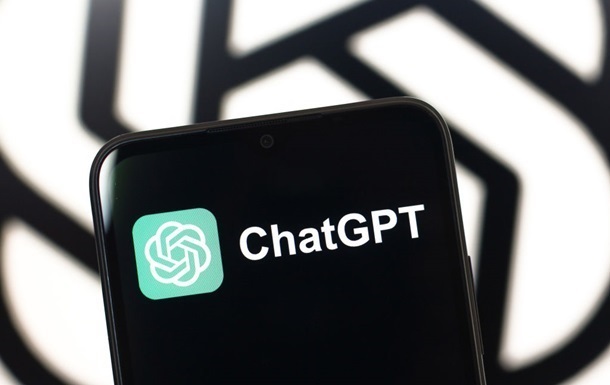 ChatGPT програв рекордну кількість криптоугод