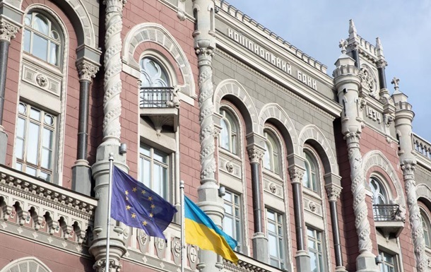 Чисті резерви України оновили історичний рекорд