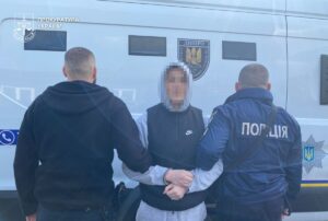 До України екстрадували підозрюваного у збуті наркотиків