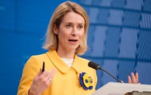 Дрони РФ: ЄС обговорив план оборонної готовності