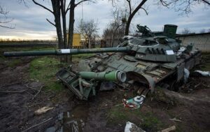 Генштаб назвав втрати Росії на 16 жовтня