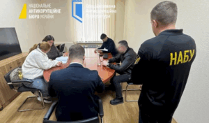 Новини України - Голову облради з дружиною-нардепкою викрили у у недостовірному декларуванні