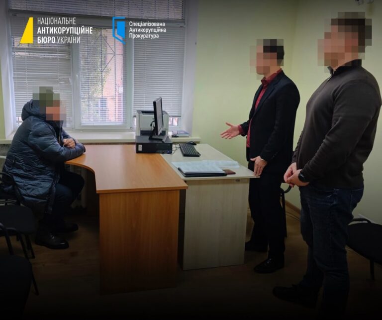 Нардеп отримав підозру за відмивання понад 9 млн грн