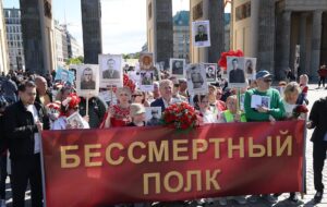 Німеччина заблокувала видачу гуманітарних віз росіянам