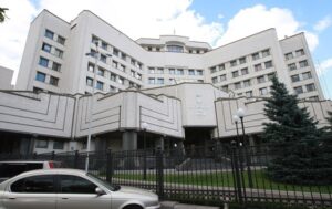 Рада провалила призначення суддів КСУ