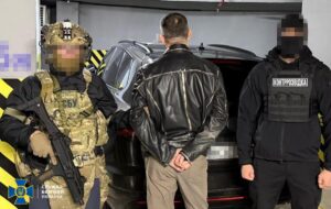 СБУ затримала посадовця БЕБ за підозрою у веденні бізнесу з Росією