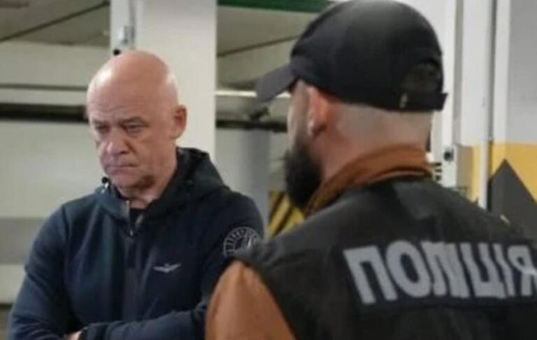 Труханову оголосили підозру – ЗМІ