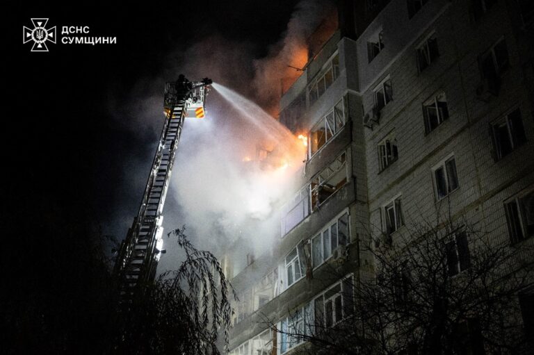 Удар по Сумах: 11 постраждалих, серед них 4 дітей