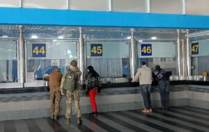 Новини України - Укрзалізниця попередила промасштабний збій