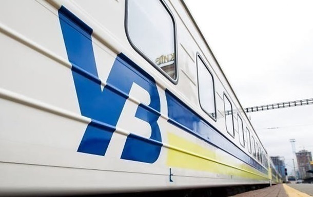 УЗ попередила про зміни руху поїздів та затримки через обстріли