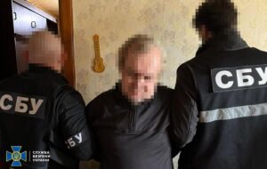 Затримано агента ФСБ, який наводив удари росіян по Краматорську