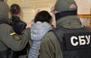 Новини України - Затримано пару агентів РФ, які виготовляли саморобні бомби для терактів