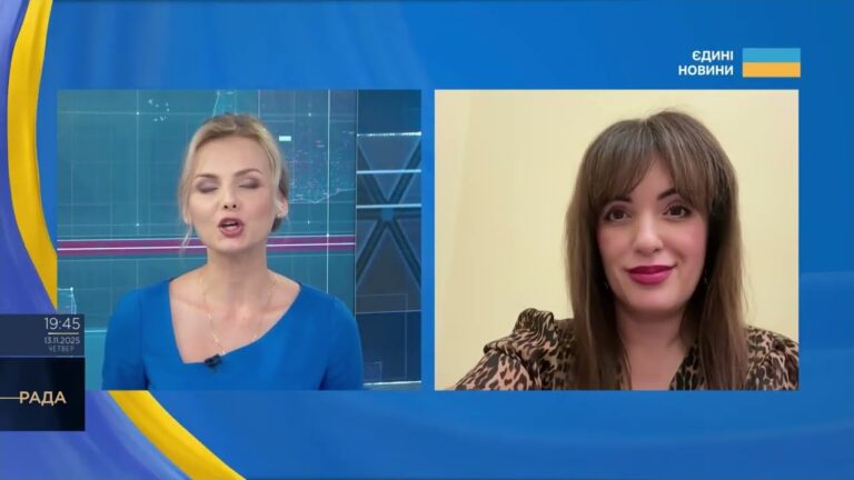 Фінансування України: заморожені активи РФ і ключові зміни наступного року | Леся Забуранна