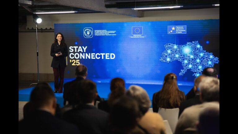 Конференція“Stay Connected’25”: вступне слово Голови НКЕК Лілії Мальон