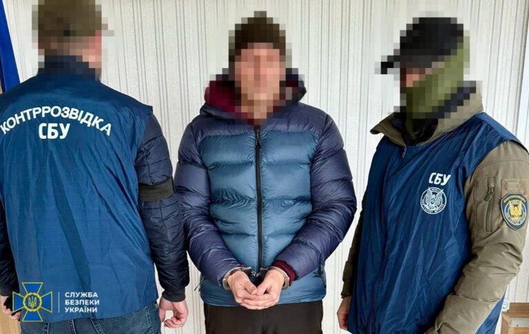 Агент РФ намагався підірвати військовий ешелон біля Харкова