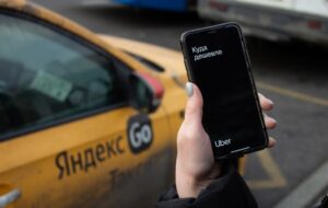 Новини бізнесу - Apple перекриє "сірі" поставки iPhone з Індії в Росію