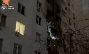 Атака на Київ: кількість поранених зросла до 29 людей