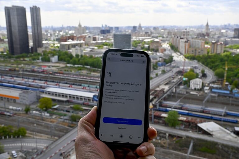 Дротовий і мобільний. В Росії зникає інтернет