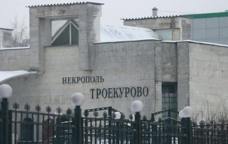 ФСБ заявила про запобігання вбивства чиновника замінованою вазою