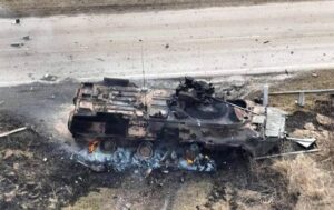 Новини України - Генштаб підрахував нові втрати РФ