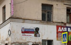 Новини світу - Головний соціолог Кремля прогнозує громадянську війну в РФ