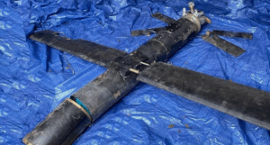 Новини України - ГУР розкрило конструкцію дронів Shahed-107