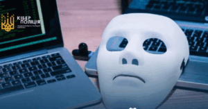 Новини України - Імітують державні онлайн-сервіси: поліція попередила про шахраїв