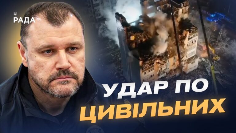 Операція з порятунку в Тернополі: деталі з місця трагедії | Ігор Клименко