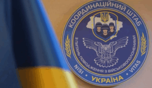 Новини України - Коордштаб: Близько 16% полонених в Україні - українські громадяни