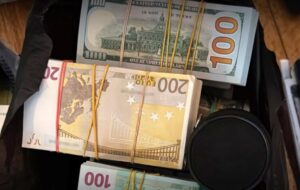 Корупція в енергетиці: САП розслідує можливий витік даних