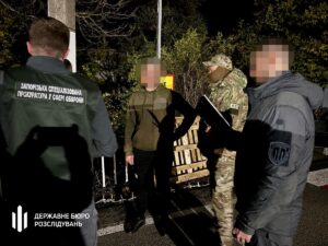 Новини України - На Запоріжжі викрили дезертира, який переправляв військових за кордон