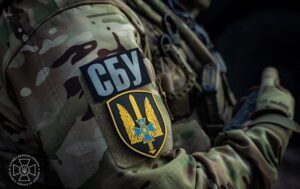 Новини України - Неповнолітній агент ФСБ намагався спалити вежу зв’язку на Кіровоградщині