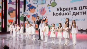 Перша леді взяла участь у церемонії вручення відзнаки «Родина для кожної дитини. Better Care Awards»