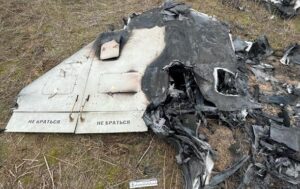 Новини України - РФ запустила майже 600 дронів: як відпрацювала ППО