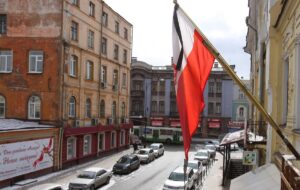 Новини світу - Росія закриває останнє генеральне консульство Польщі