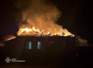 Новини України - Росіяни атакували Чернігівщину: згорів тепловоз