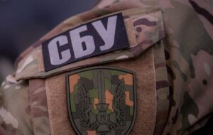 Новини України - СБУ спростувала "підготовку підозри" Арахамії та Клименку