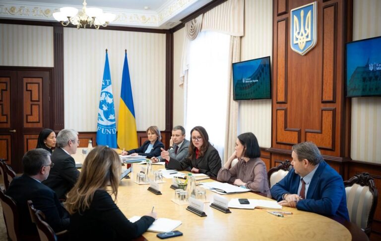 Свириденко провела переговори з місією МВФ